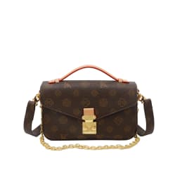 Trendy Simple Fashionable Diaper Bag Letter Logo Leather Crossbody Bag Large Capacity For Women Stylish Commuter