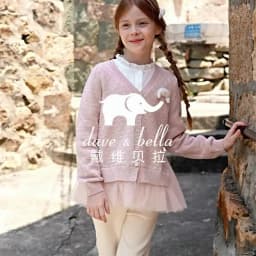 Dave Bella Children Autumn Spring Mesh Sweater Coat Girls Long Sleeve Knitted Cardigan Cute Tops Kids Outdoor Clothes DK3262709