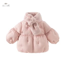 Dave Bella Children Girls Cute Parka Tops Outerwear Autumn Winter Casual White Duck Down Overcoat Outdoor Warm DB4242510
