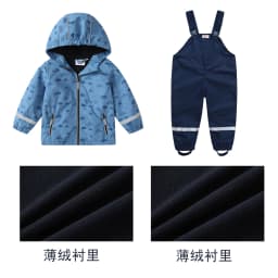 HONEYKING Boys Waterproof Raincoat Suit with Jacket And Trousers Kids Breathable Clothing Set for Children