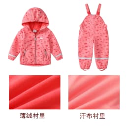 HONEYKING Baby Raincoat Suit Children's Clothing Set Waterproof Overalls Girls Jumpsuit Jacket And Pants Combo for Kids