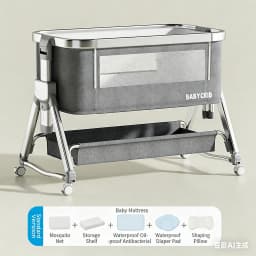 Aluminum alloy baby bed, movable, foldable, and portable