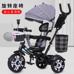 LazyChild Rotatable Seat Children's Tricycle 1-5 Year Old Metal Frame Baby Bicycle Bike Baby Stroller With Awning 2026 New