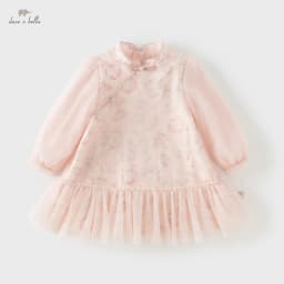 Dave Bella Girls Mesh Dress Spring Autumn Long Sleeves Kids Flower Print Dresses Sweet Outdoor Dress Children Clothing DB1261010