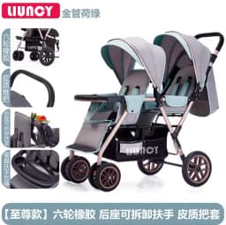 High-view Twin Stroller, Lightweight and Foldable, Can Be Used in Sitting or Reclining Positions, Front and Rear Seating.