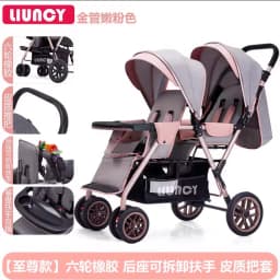 High-view Twin Stroller, Lightweight and Foldable, Can Be Used in Sitting or Reclining Positions, Front and Rear Seating.