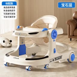 3 in 1 Baby Walker Foldable Push Walker Anti O Leg Toddler Learning Walker with Wheels Adjustable Infant Activity Center