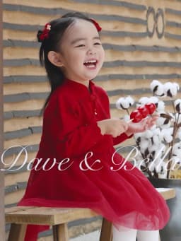 Dave Bella Princess Dress for Girls Baby Autumn Winter Children 's Long Sleeved Charm Gentle Cute Floral Dress Party DB4254522