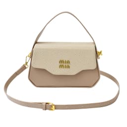 Unique Elegant Leather Diaper Bag: Luxury Crossbody Messenger Bag For Women With Vintage Designer Logo And Large Tote Capacity