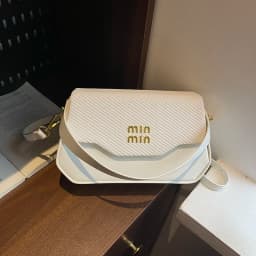Unique Elegant Leather Diaper Bag: Luxury Crossbody Messenger Bag For Women With Vintage Designer Logo And Large Tote Capacity