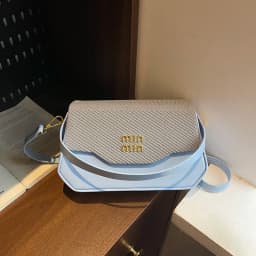 Unique Elegant Leather Diaper Bag: Luxury Crossbody Messenger Bag For Women With Vintage Designer Logo And Large Tote Capacity