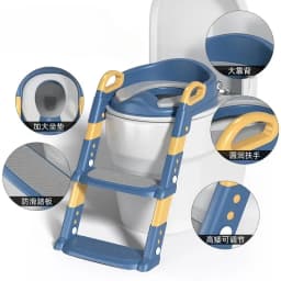 Multifunctional Foldable Step Stool Stepped Design Kids Toilet Potty Training Ladder Baby Helper