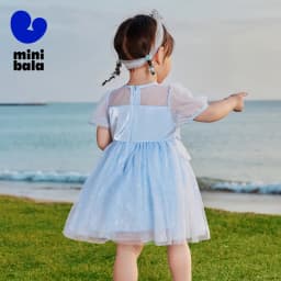 Mini Bala Girls Mermaid Mesh Dress Baby Lightweight Soft Embroidered Sweet Princess Dress