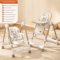 Portable 2-in-1 Children's Dining Chair Children's Comfort Rocking Chair Multifunctional Baby Dining Chair, Adjustable Height