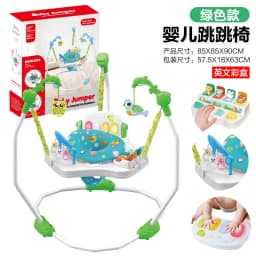 Baby Jumping Chair with Lighting and Music Function Baby Fitness Interactive Jumping Bouncing Baby Coaxing Toy