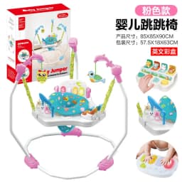 Baby Jumping Chair with Lighting and Music Function Baby Fitness Interactive Jumping Bouncing Baby Coaxing Toy