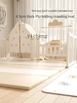 XL Game Fence Floor Baby Crawling Mat Protective Grating Indoor