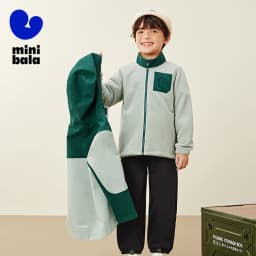 Mini Bala Boys and Girls Windproof Jacket Spring and Autumn Kids Waterproof Breathable Coat for Outdoor Adventures