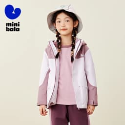 Mini Bala Boys and Girls Windproof Jacket Spring and Autumn Kids Waterproof Breathable Coat for Outdoor Adventures