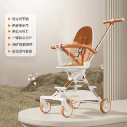 Baby Walking Artifact Windproof Baby Stroller in Autumn and Winter Light Folding Can Sit on A Reclining Baby Stroller