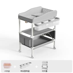 Diaper Table Baby Care Table Portable Multifunctional Foldable Shampooable Baby Diaper Table