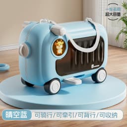 Kids Ride On Luggage 2 In 1 Lightweight Travel Suitcase For Baby Toddler Portable Rideable Case For Travel Outing