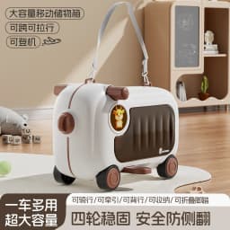 Kids Ride On Luggage 2 In 1 Lightweight Travel Suitcase For Baby Toddler Portable Rideable Case For Travel Outing