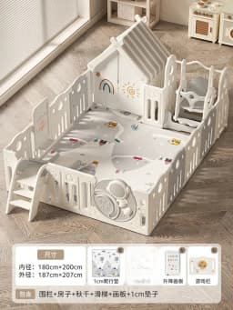 Babyfond Baby Play Fence, Baby Guard Fence Floor Crawling for Children, Indoor Home Use, Kids Crawling Mat Guardrail Living Room