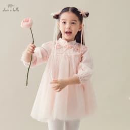 Dave Bella Baby Girls Dress Kids Clothes Princess Costume Cute Spring 1-9 Years Party Dresses For Children's Clothing DB1233891