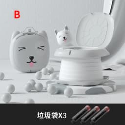 Kids Foldable Training Potty Portable Sealed Anti Odor Travel Toilet For Baby Car Outdoor Anti Leak Urinal Commode