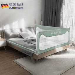 Bed Fence Baby Anti-fall Guardrail Bed Guardrail Children's Bed Guardrail Mother and Baby Supplies