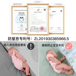 Bed Fence Baby Anti-fall Guardrail Bed Guardrail Children's Bed Guardrail Mother and Baby Supplies