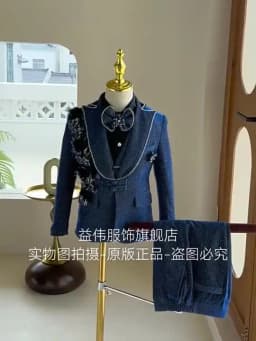 Boys Clearance Clothes Children's Host Performance Suit Boys Blazer Sets Kids Birthday Wedding Formal Party Costume A2973