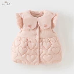 Dave Bella Girls' Vest Autumn Winter New Baby's Casual Comfortable Fashionable Shoulder Children's Stylish Vest DB4254749