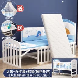 European-Style Solid Wood Newborn Cradle: Versatile Movable Baby Bed, Converts to a Full Bed for Toddlers