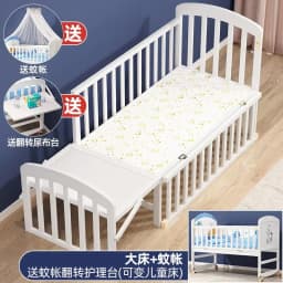 European-Style Solid Wood Newborn Cradle: Versatile Movable Baby Bed, Converts to a Full Bed for Toddlers