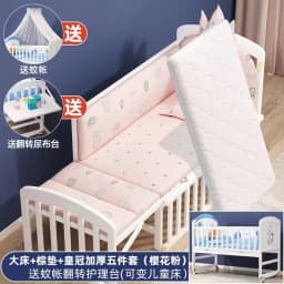 European-Style Solid Wood Newborn Cradle: Versatile Movable Baby Bed, Converts to a Full Bed for Toddlers