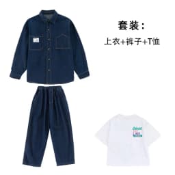 Children Boys Girls Streetwear Hiphop Loose Casual Denim Shirt Jeans Sets Teen Kids Coat Pant Track Suits Stage Clothing Costume