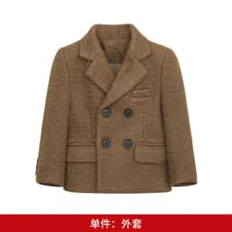Kids Grey Curly Fleece Wool Blazer Double-Breasted Short Coat Winter Outerwear Warm Formal Jacket for Teen Boys 3-14 Years
