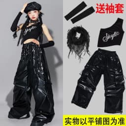 Girls K-pop Crop Top Shiny Cargo Pants Street Dance Skirts Kids Hip Hop Jazz Girl Group Clothes Sets Children Streetwear Costume