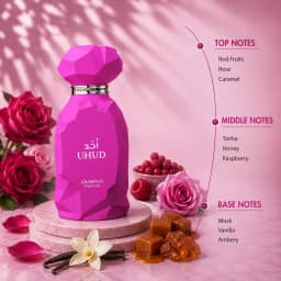 Arabiyat Prestige Uhud Eau De Parfum Spray for Women – Sweet Oriental Floral & Vanilla Gourmand Scent, Radiant Long-Lasting Sillage, Perfect Eid & Mother's Day Gift, 100 ml / 3.4 Fl oz