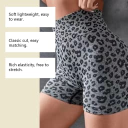 Leopard Print High‑Waist Biker Shorts Soft Quick‑Dry Tummy Control Butt Lifting Sports Shorts For Daily Workout