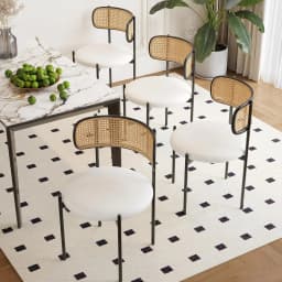 Farini PU Leather Dining Chairs, Upholstered Seat with Woven Rattan Back, Sturdy Metal Legs Modern Side Chairs for Kitchen Living Room