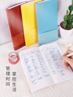 Weekly Planner Notebook UnDated Agenda Schedule Daily Monthly Journal Book Portable Record Diary Plan Notepad Stationery