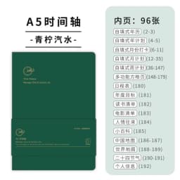 Weekly Planner Notebook UnDated Agenda Schedule Daily Monthly Journal Book Portable Record Diary Plan Notepad Stationery