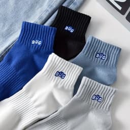 5 Pairs Men's Spring/Summer Ankle Socks, Solid Color Low-Cut Socks, Breathable & Sweat-Absorbing Sports & Leisure Socks 