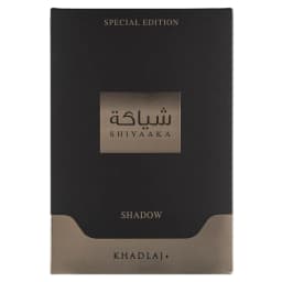 Khadlaj Shiyaaka Unisex Eau De Parfum Spray 3.4oz/100ml - Long Lasting Spicy Woody Fruity Earthy Fragrance
