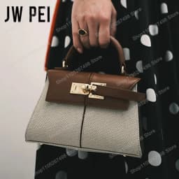 JW PEI Elise Women's Genuine Leather Top Handle Bag Trapezoid Satchel Crossbody Purse Elegant Shoulder Handbag Quiet Luxury Designer Style