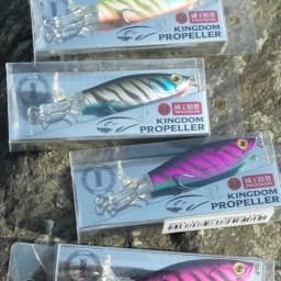 Kingdom 3PCS Topwater Lure Set 90mm/11g & 110mm/17g Artificial Popper Whopper Plopper Hard Wobblers for Bass Trout Pike Zander Fishing