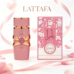 Lattafa Yara Zanzibar – Fresh, Spicy, Vanilla, Coconut – Eau De Toilette Long Lasting Men's Fragrance, 3.4 Oz/100 ML